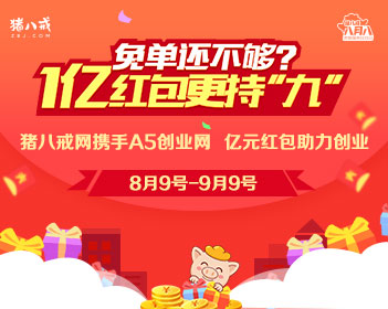 泰国长公主昏迷近3年半后病情恶化