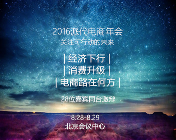禅心什么意思